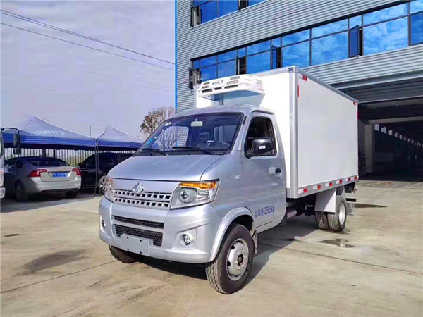 长安神骐T20国六3.2米冷藏车（后双轮）